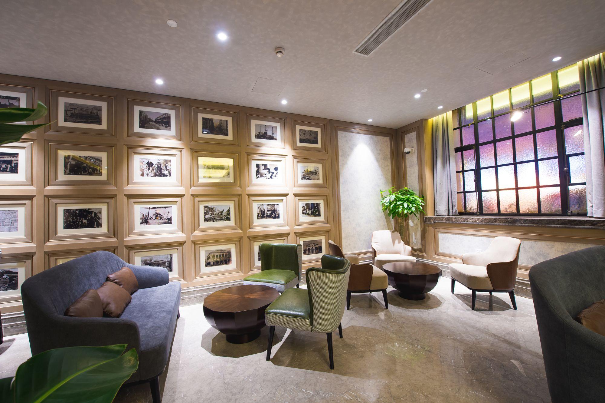 Hotel Jinjiang Metropolo Classiq Nanjing Road 4*