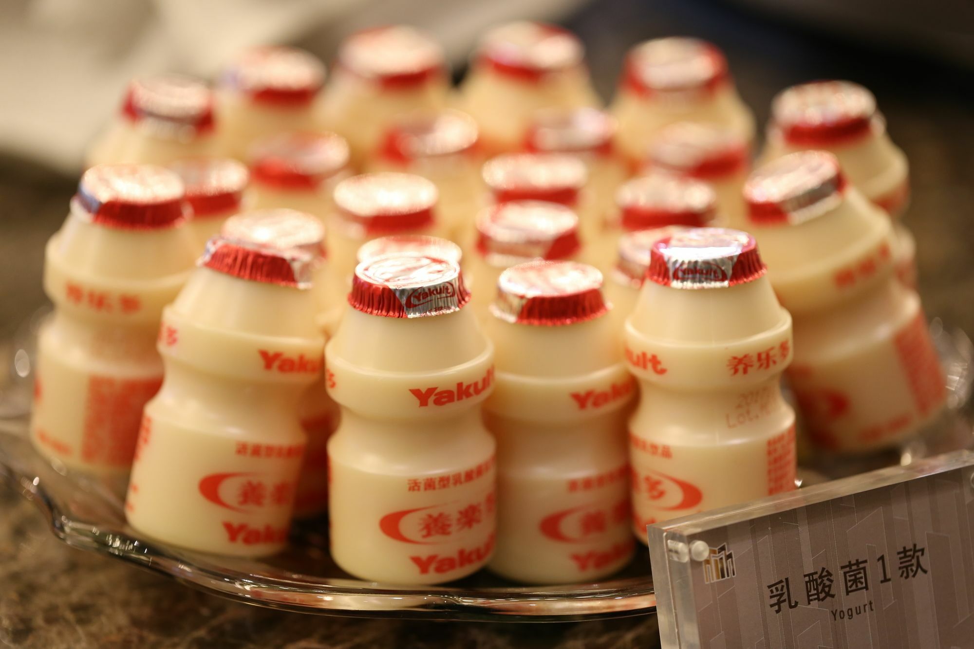 Jinjiang Metropolo Classiq Nanjing Road Hotel Shanghai