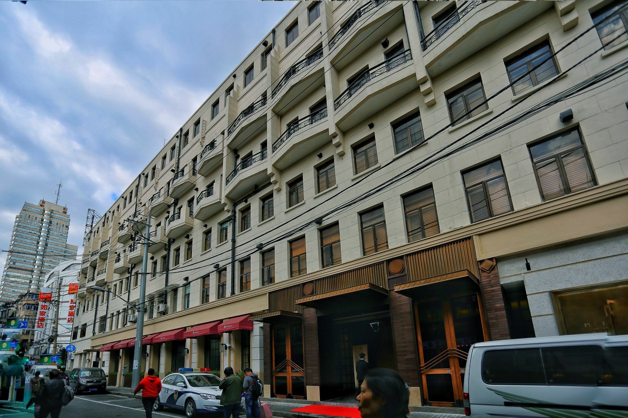 Hotel Jinjiang Metropolo Classiq Nanjing Road 4*